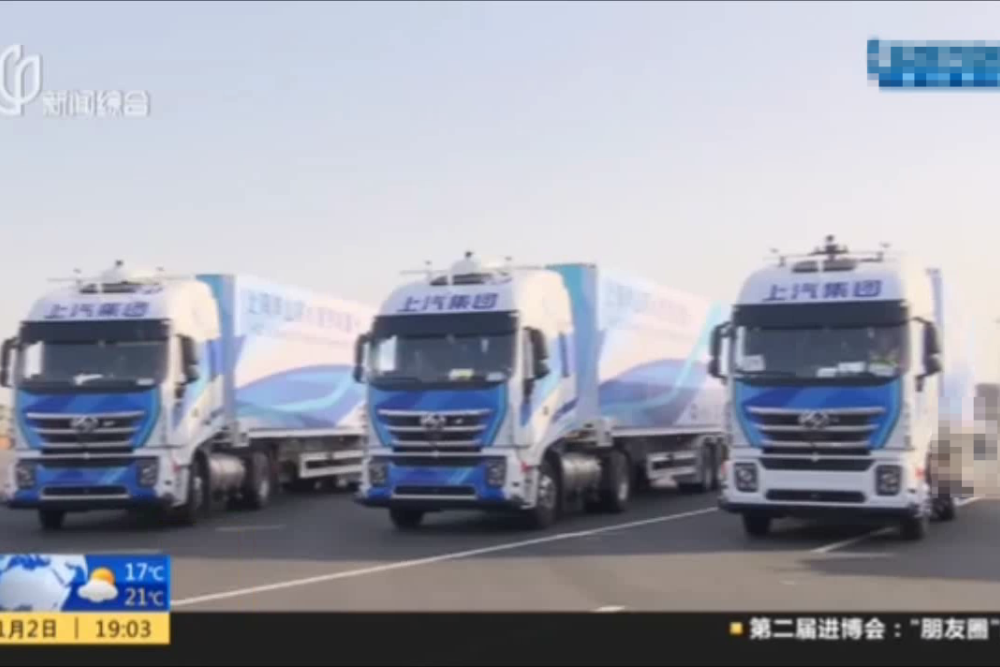 明升mansion88轮胎为无人驾驶集装箱卡车提供专配轮胎