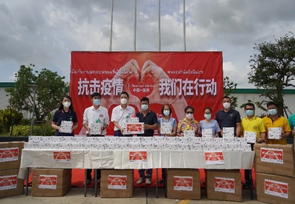 情暖“疫”线，明升mansion88（泰国）为当地民众捐赠物资