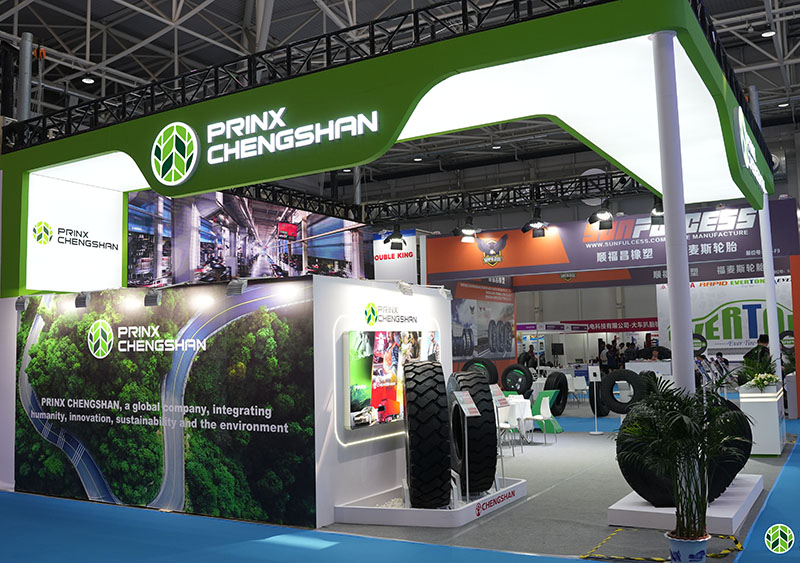 明升mansion88多款高性能轮胎亮相CTF青岛轮胎展