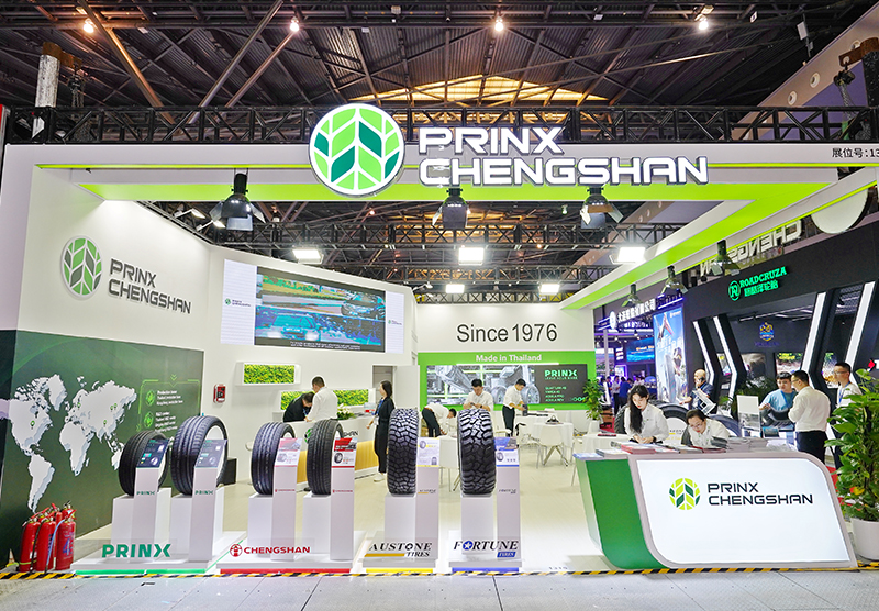 明升mansion88亮相CITEXPO 2024
